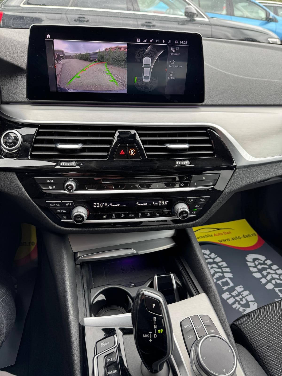 car